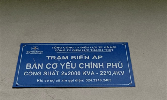 BAN CƠ YẾU CHÍNH PHỦ  TẠI KHU CÔNG NGHỆ CAO HÒA LẠC
