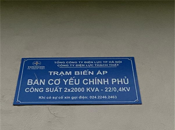 BAN CƠ YẾU CHÍNH PHỦ TẠI KHU CÔNG NGHỆ CAO HÒA LẠC BAN CƠ YẾU CHÍNH PHỦ TẠI KHU CÔNG NGHỆ CAO HÒA LẠC